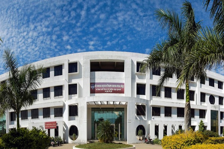 Sharadchandra Pawar College of Engineering, Pune