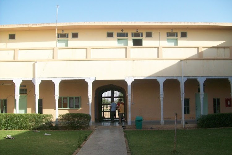 Shekhawati Group of Colleges, Jhunjhunu