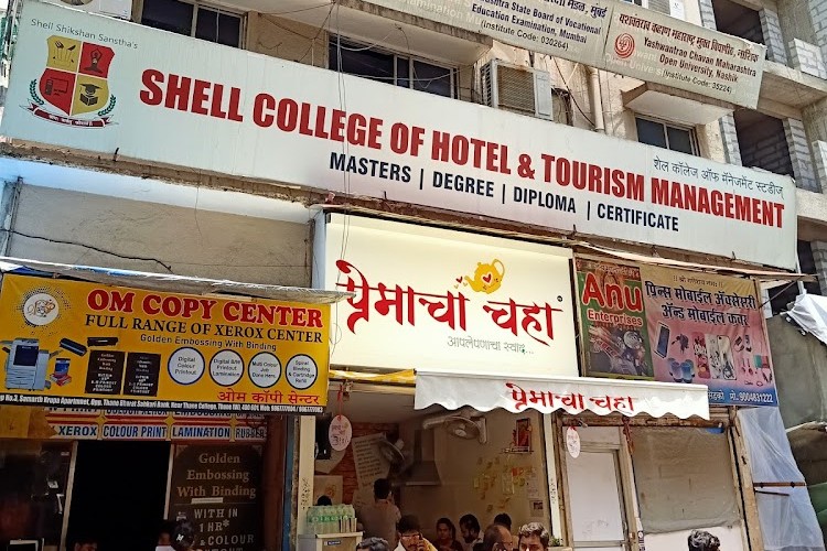 Shell College of Hotel & Tourism Management, Thane