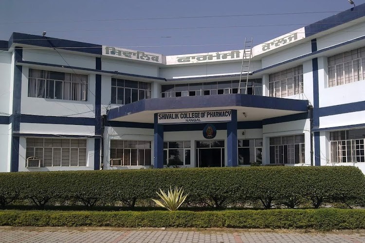 Shivalik College of Pharmacy Nangal, Ropar