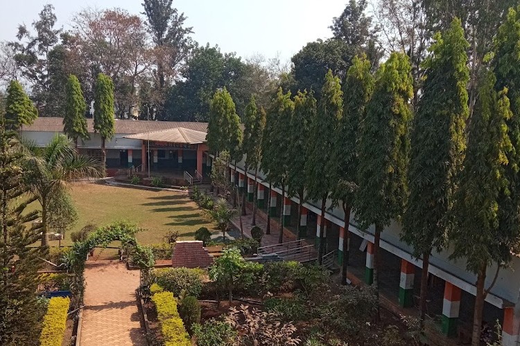 Shivaraj Arts Commerce and DS Kadam Science College, Kolhapur