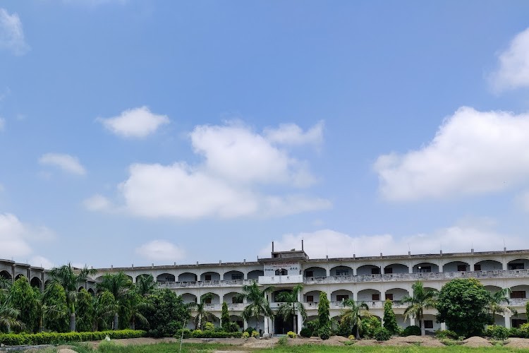 Shivraj Smarak Mahavidyalaya, Ballia