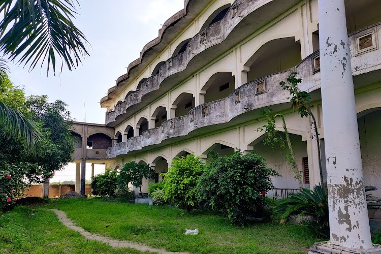 Shivraj Smarak Mahavidyalaya, Ballia