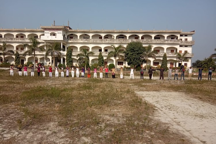 Shivraj Smarak Mahavidyalaya, Ballia