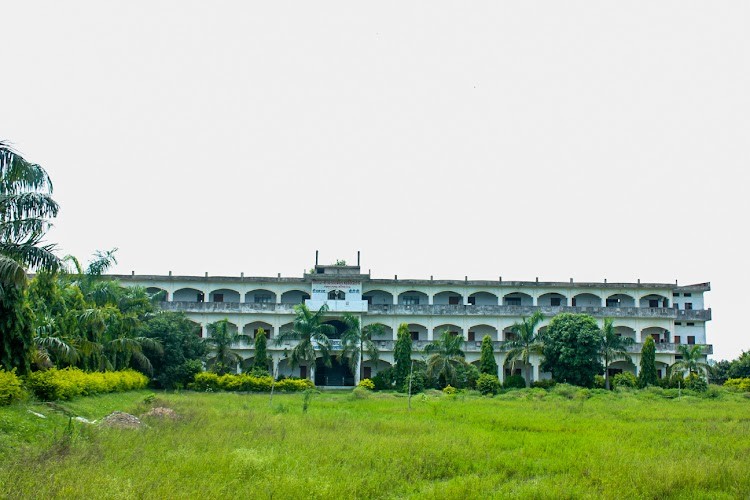 Shivraj Smarak Mahavidyalaya, Ballia