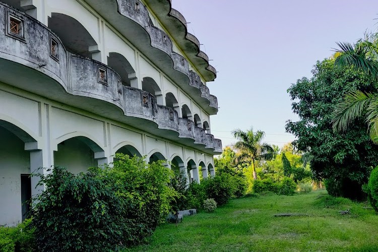 Shivraj Smarak Mahavidyalaya, Ballia