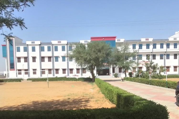 Shree G.D. Kissan College, Mandrella, Jhunjhunu