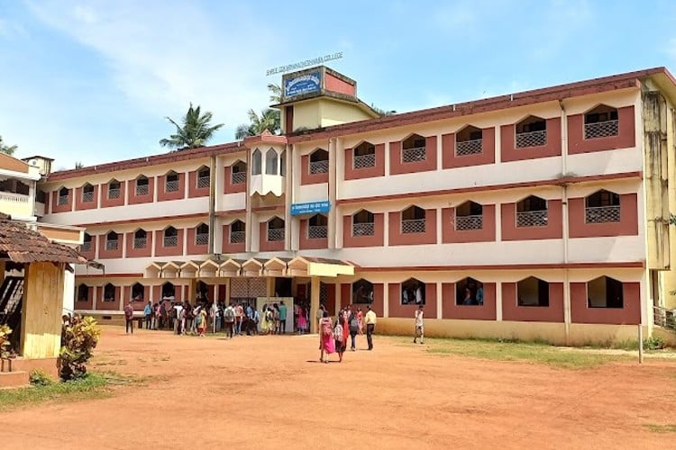 Shree Gokarnanatheshwara College, Mangalore