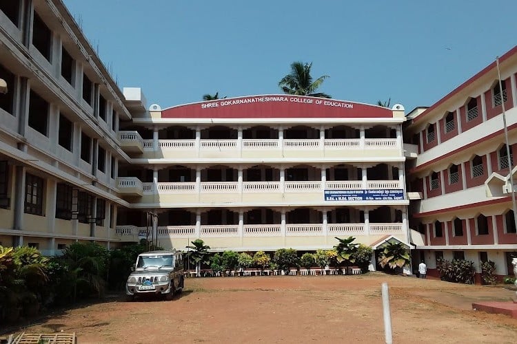 Shree Gokarnanatheshwara College, Mangalore