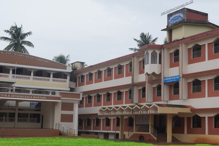 Shree Gokarnanatheshwara College, Mangalore