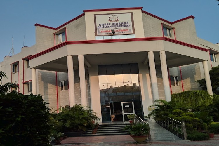 Shree Krishna College of Pharmacy, Sitapur