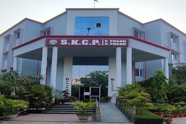 Shree Krishna College of Pharmacy, Sitapur