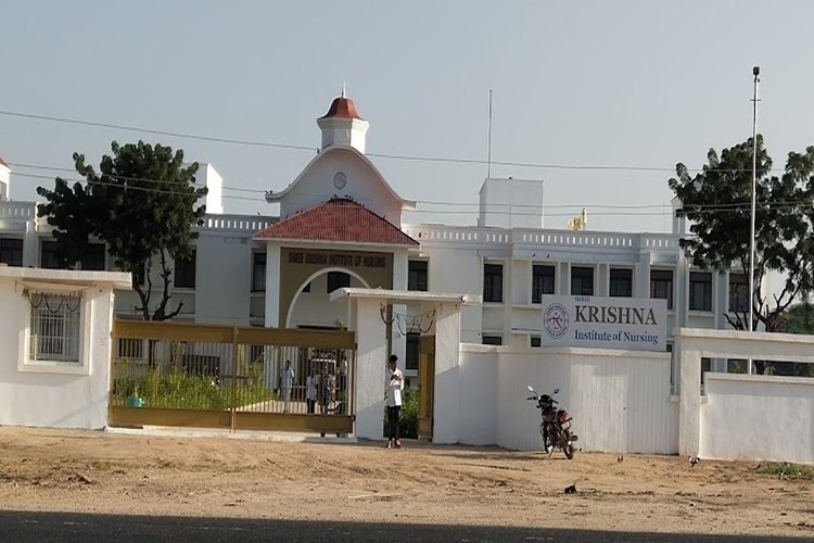 Shree Krishna Institute of Nursing, Banaskantha