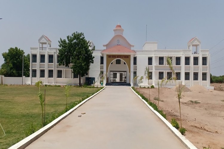 Shree Krishna Institute of Nursing, Banaskantha