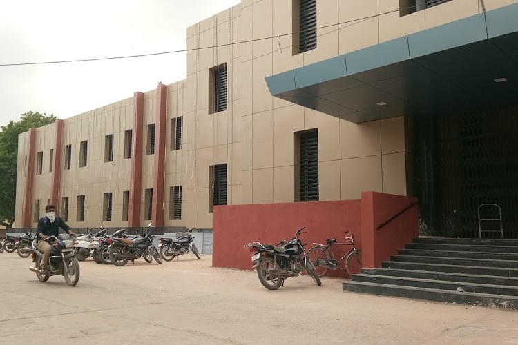 Shree MP Shah Arts and Science College, Surendra Nagar