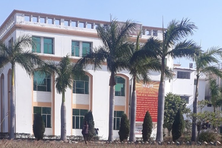 Shree Ram Ayurvedic Medical College & Hospital, Meerut