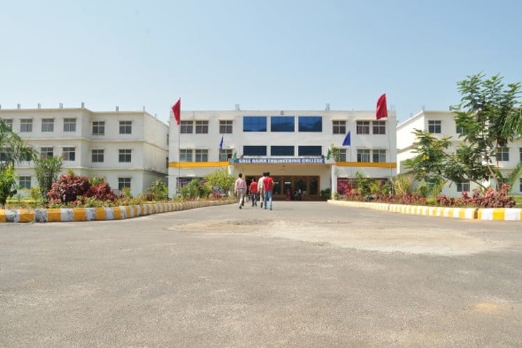 Shree Rama Educational Society Group of Institutions, Tirupati