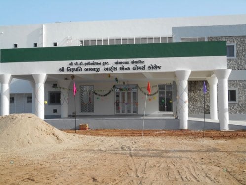 Shree Tirupati Balaji Arts & Science College, Banaskantha