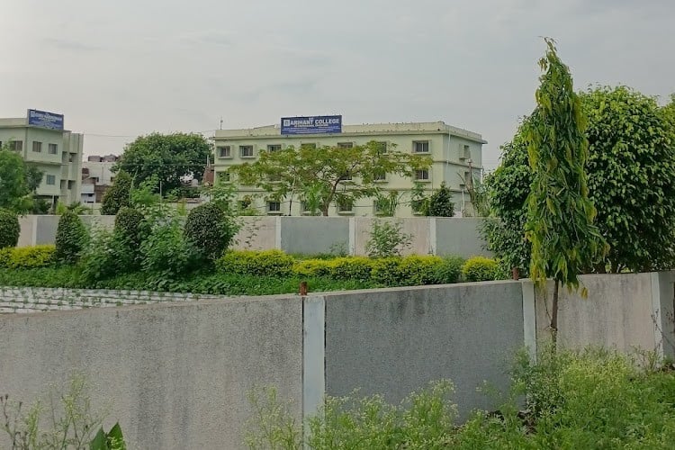 Shri Arihant College of Professional Education, Ratlam