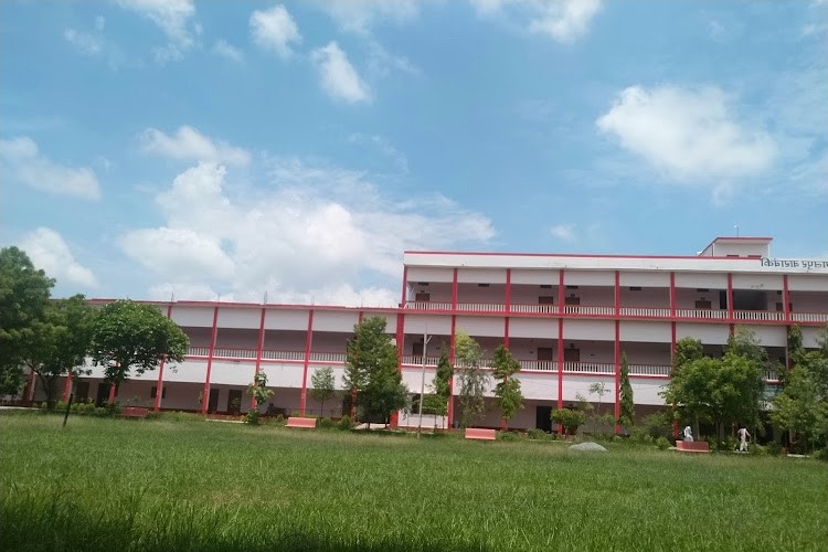 Shri Baijnath Shiv Kala Mahavidyalaya, Barabanki