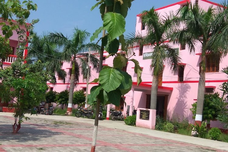 Shri Baijnath Shiv Kala Mahavidyalaya, Barabanki