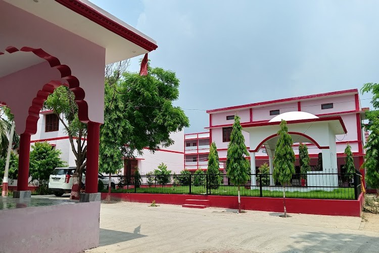 Shri Baijnath Shiv Kala Mahavidyalaya, Barabanki