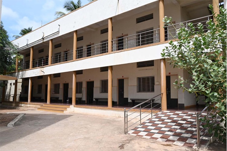 Shri Basaveshwara Vidya Vardhak Sangha Ayurvedic Medical College, Bagalkot