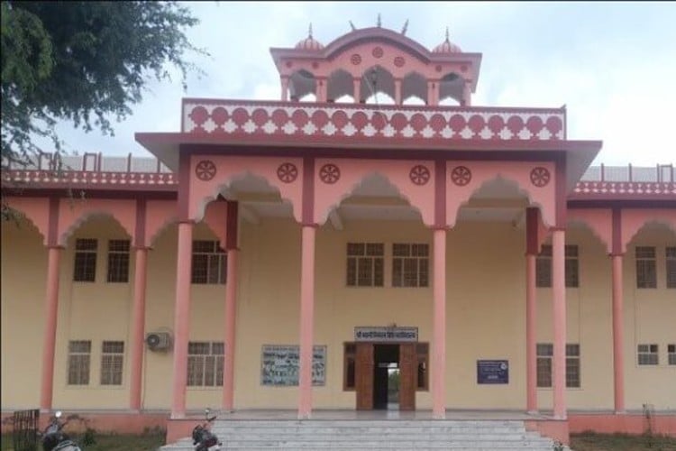 Shri Bhawani Niketan Law College, Jaipur