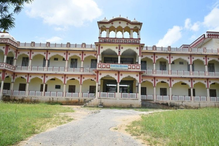 Shri Bhawani Niketan Law College, Jaipur