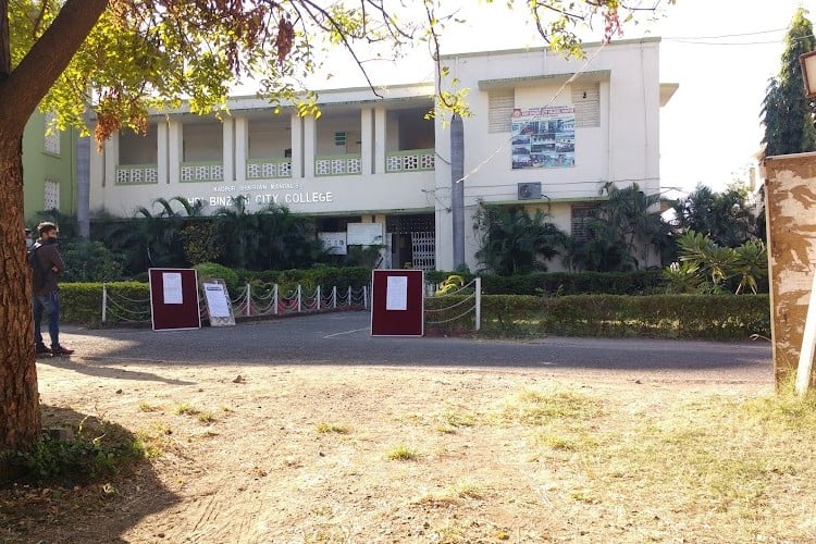 Shri Binzani City College, Nagpur