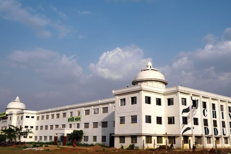 Shri Davara University, Raipur