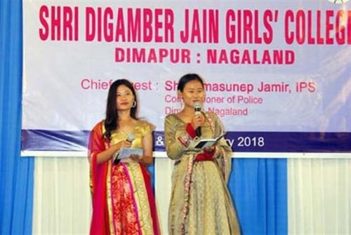 Shri Digamber Jain Girls College, Dimapur