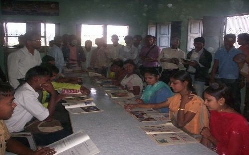 Shri Ghanshyam Dubey Mahavidyalaya, Sant Ravidas Nagar