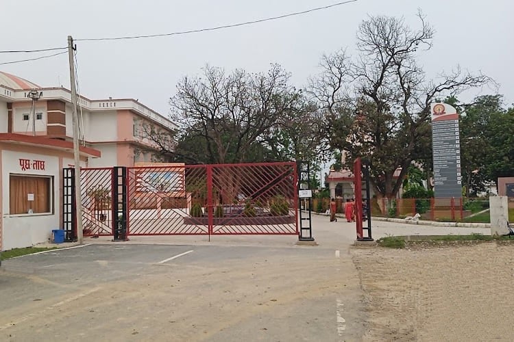 Shri Gorakshnath Medical College Hospital and Research Centre, Gorakhpur