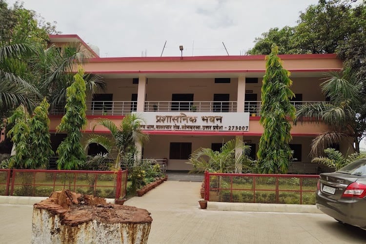 Shri Gorakshnath Medical College Hospital and Research Centre, Gorakhpur