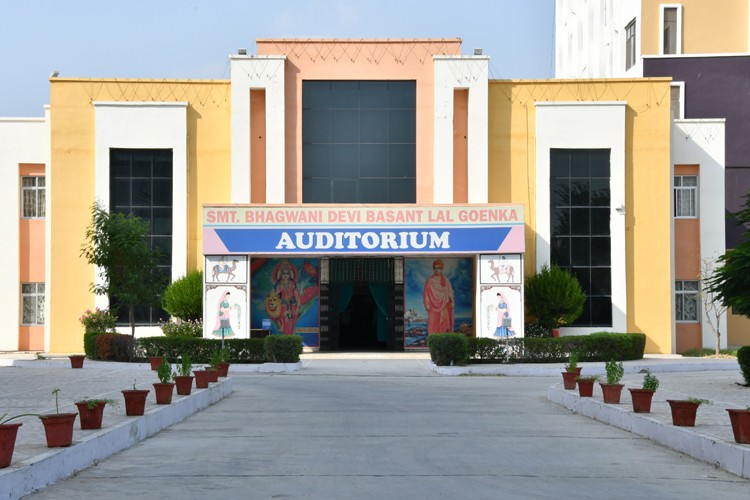 Shri Jagdishprasad Jhabarmal Tibrewala University, Jhunjhunu