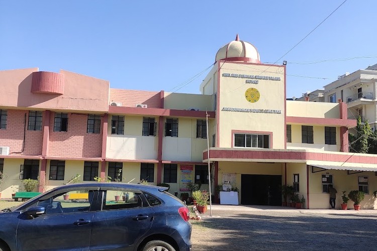 Shri Jain Diwakar College, Indore