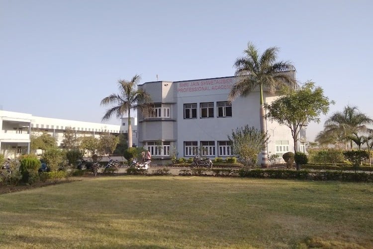 Shri Jain Shwetamber Professional Academy, Indore