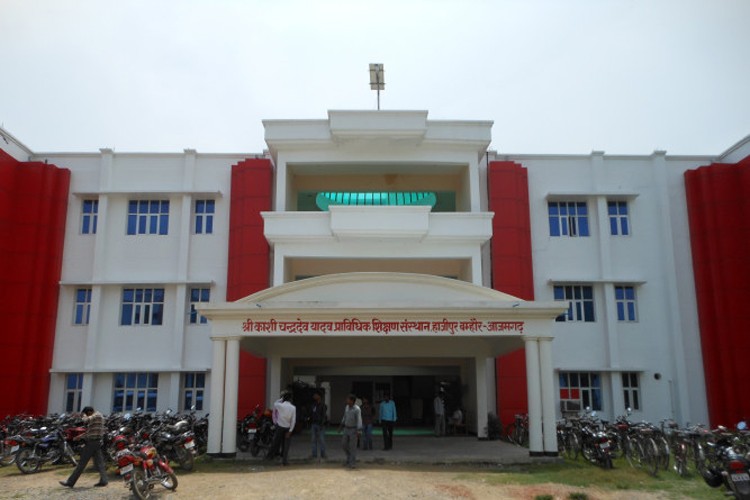 Shri Kashi Chandradev Polytechnic, Azamgarh