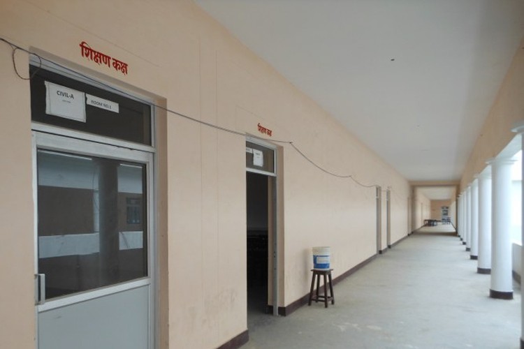 Shri Kashi Chandradev Polytechnic, Azamgarh