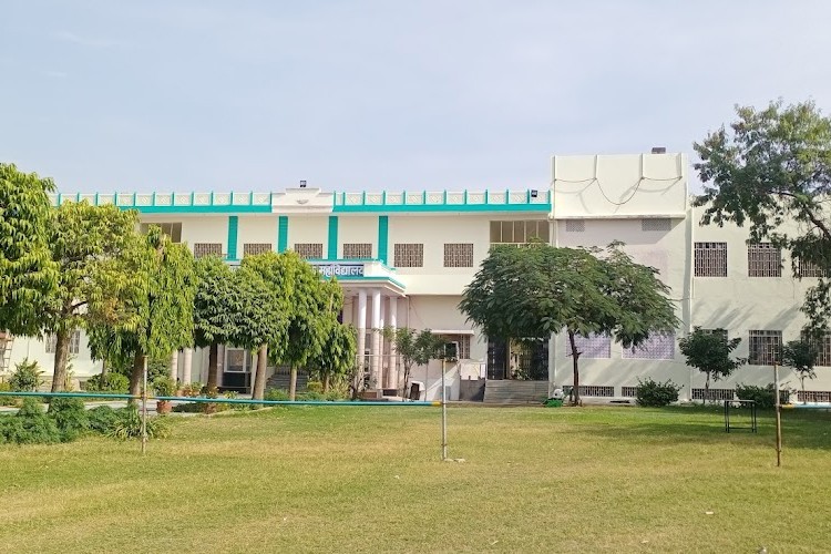 Shri Khandelwal Vaish PG Mahavidhyalaya, Jaipur