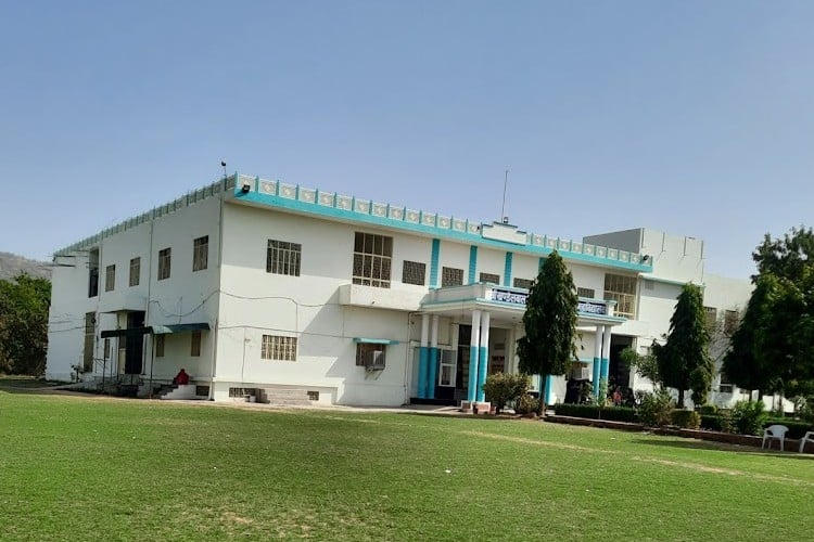 Shri Khandelwal Vaish PG Mahavidhyalaya, Jaipur