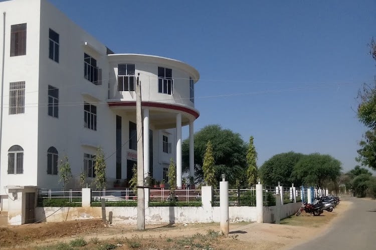 Shri Krishna Pharmacy College, Rewa