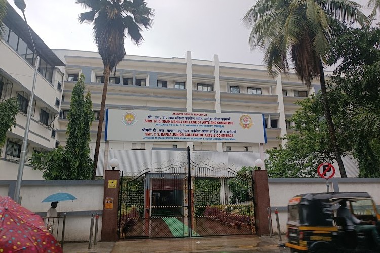 Shri MD Shah Mahila College of Arts & Commerce, Mumbai