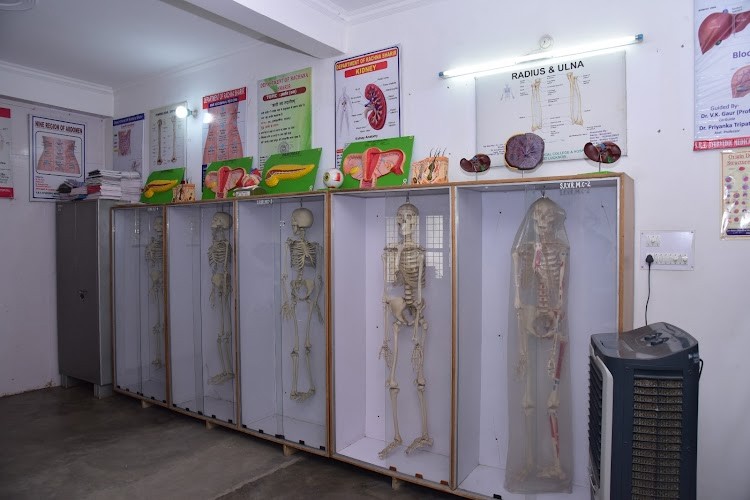 Shri Ramchandra Vaidya Ayurvedic Medical College & Hospital, Lucknow