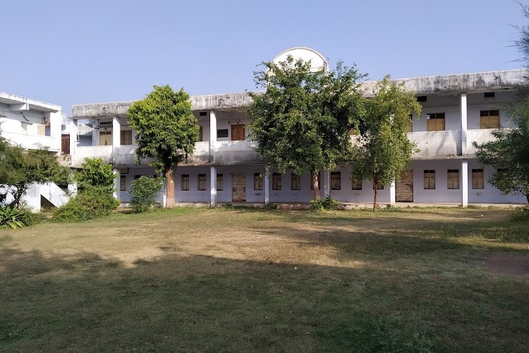 Shri RP Arts Shri KB Commerce and Smt BCJ Science College, Anand