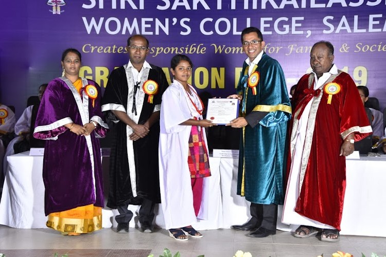 Shri Sakthikailassh Women's College, Salem