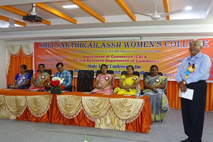 Shri Sakthikailassh Women's College, Salem