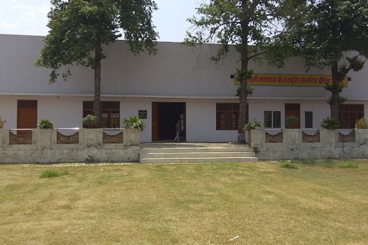 Shri Saraswati Vidyalya Post Graduate College, Hapur