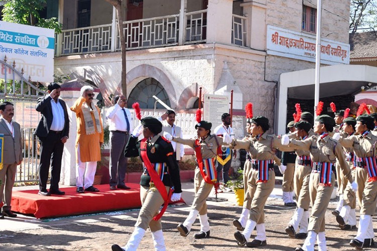 Shri Shahaji Chhatrapati Mahavidyalaya, Kolhapur